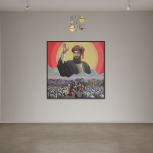 Art199