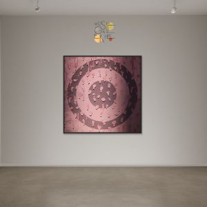Art207